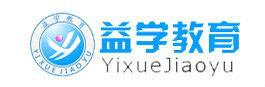 北京益學(xué)教育咨詢