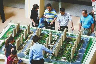 省政府工作報(bào)告兩年未提“房地產(chǎn)”(圖)_網(wǎng)易新聞中心