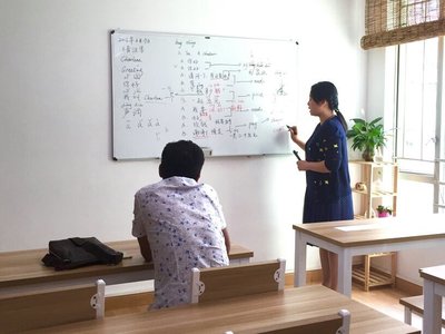 廣州市八音漢學(xué)教育咨詢服務(wù)招聘信息_公司前景_規(guī)模_待遇怎么樣