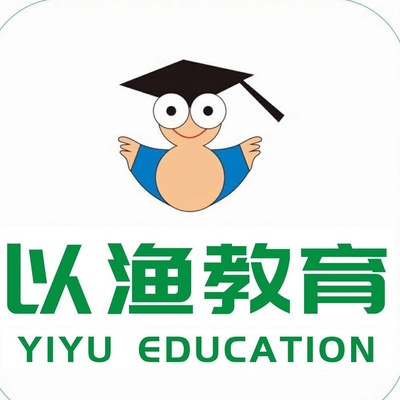 桂林以漁教育咨詢服務(wù)有限責任公司招聘