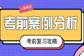 教育機(jī)構(gòu)加盟需要多錢 加盟教育機(jī)構(gòu)賺錢嗎 教育加盟什么品牌好 中教招商網(wǎng)