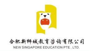 合肥市新獅城教育咨詢(xún)