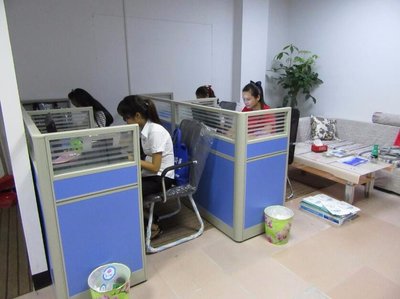 泉州市鯉城區(qū)吉智教育咨詢(xún)