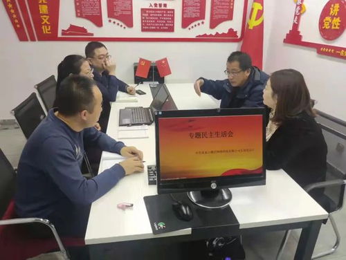 走進非公企業(yè) 指導非公黨建工作