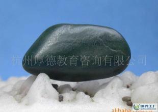 玉器/玉石/和田碧玉籽料 新疆碧玉籽料 綠碧玉和田玉/瑪瑙 3_禮品、工藝品、飾品_世界工廠網(wǎng)中國(guó)產(chǎn)品信息庫(kù)