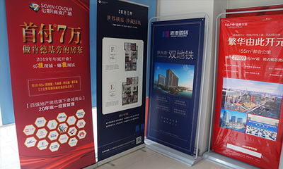 以人為本、服務(wù)大眾 , 鑫源房產(chǎn)助您安居-以人為本、服務(wù)大眾 , 鑫源房產(chǎn), 助您安居