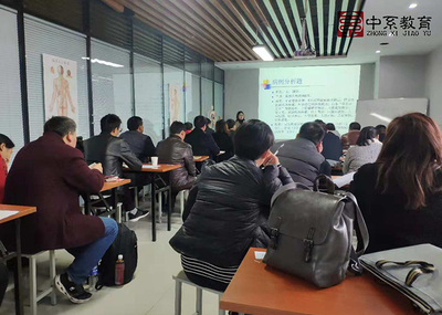 鄭州正規(guī)針灸師證報考資格 信息推薦 中系教育供應