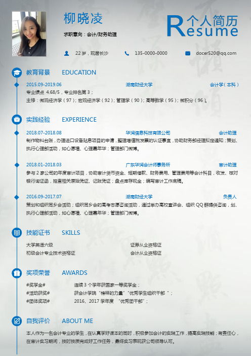 安陽市拓達教育咨詢有限責(zé)任公司專業(yè)資料大全 精品文庫