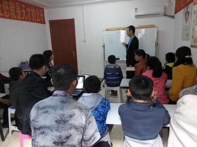 鹽城市腦立方教育咨詢(xún)