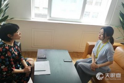 成都那特教育咨詢有限責(zé)任公司 專業(yè)教育咨詢引領(lǐng)未來(lái)教育之路